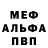 Кетамин VHQ _Strawberry_Cow_