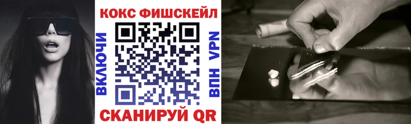 КОКАИН Перу Нижний Ломов