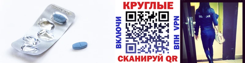 ЭКСТАЗИ 280мг  Нижний Ломов 