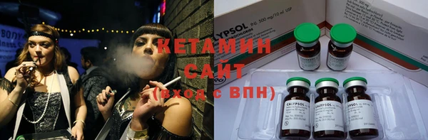бошки Аркадак