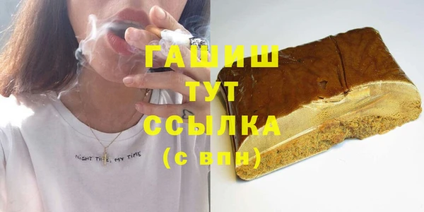 бошки Аркадак