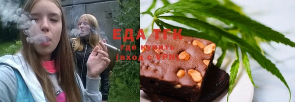 бошки Аркадак