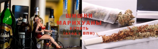 амф Армянск
