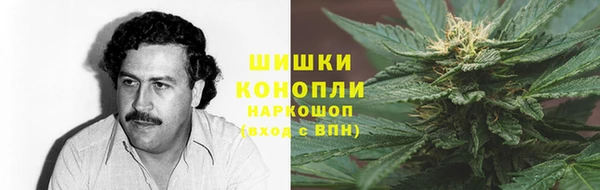 амф Армянск