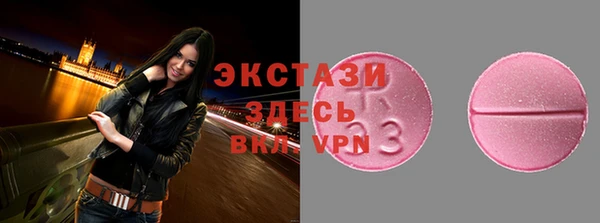 бошки Аркадак