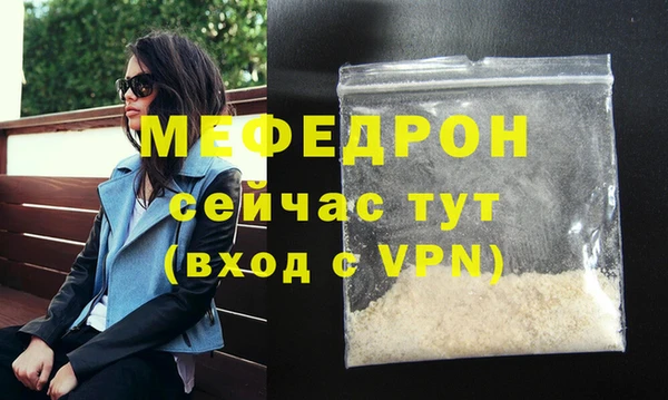 амф Арсеньев