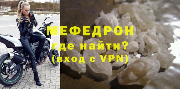 амф Арсеньев