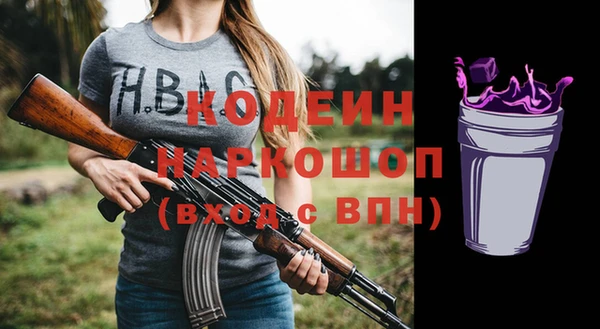 бошки Аркадак