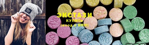 бошки Аркадак