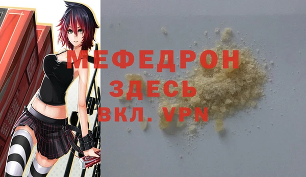 амф Арсеньев