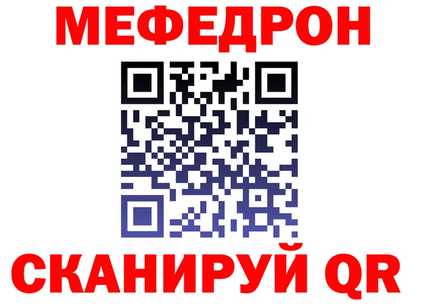 Amphetamine VHQ ТОР это ОМГ ОМГ Нижний Ломов
