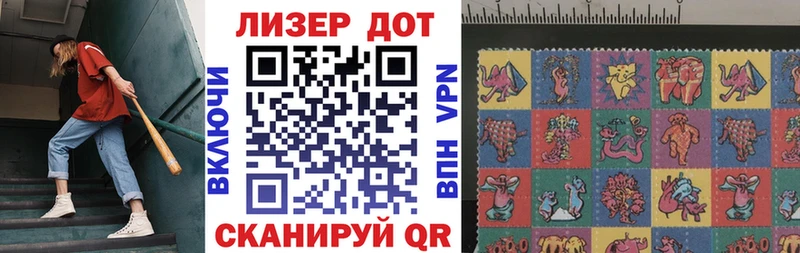 как найти закладки  Нижний Ломов  Марки 25I-NBOMe 1,5мг 