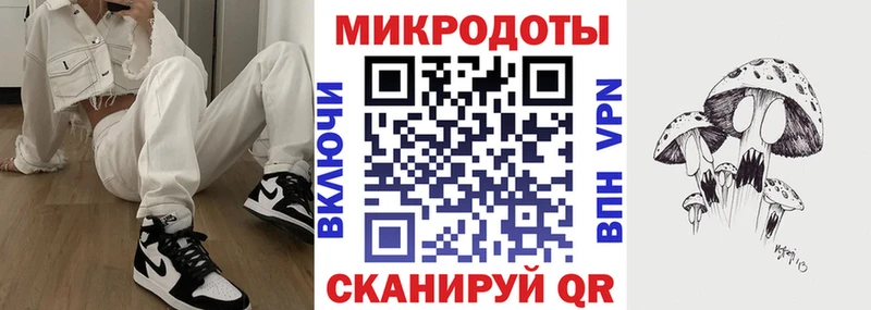 ОМГ ОМГ tor  сколько стоит  Нижний Ломов  Галлюциногенные грибы мицелий 